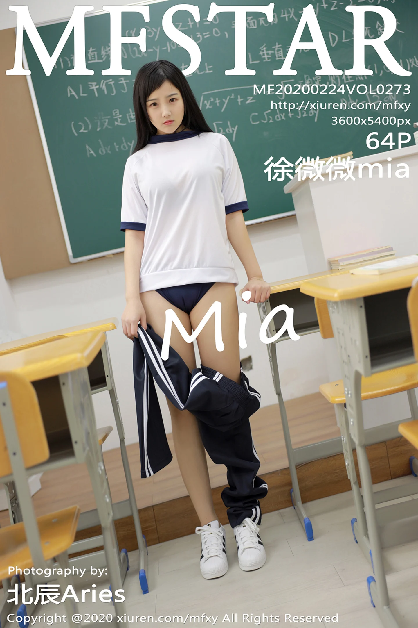 [MFStar模范学院]Vol.273_嫩模徐微微mia教室真实学生主题性感制服秀童颜巨乳写真64P-秀人网 - XiuRen.Pro